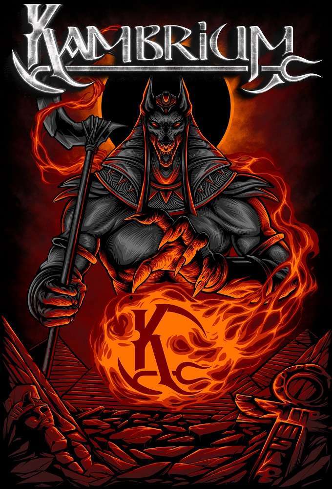 Anubis Back Patch